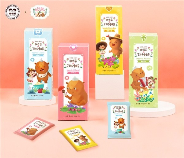 《艾米咕噜大自然小课堂》海外热播 中国动画讲述全球故事的生动实践