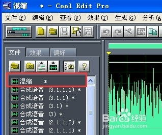 广告录音制作 如何巧妙融合背景音乐与动画片配音